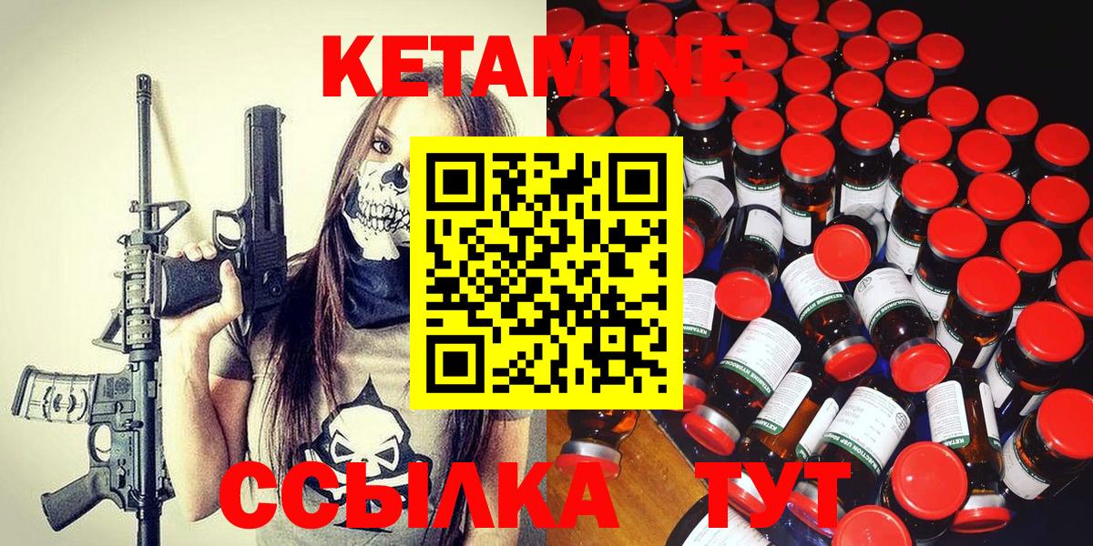 Псилоцибиновые грибы Трёхгорный