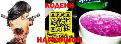 мефедрон мука Наро-Фоминск