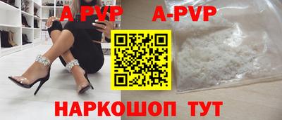 мефедрон мука Наро-Фоминск
