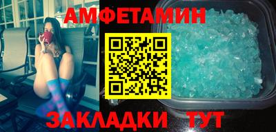 мефедрон мука Наро-Фоминск