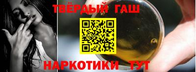 мефедрон мука Наро-Фоминск